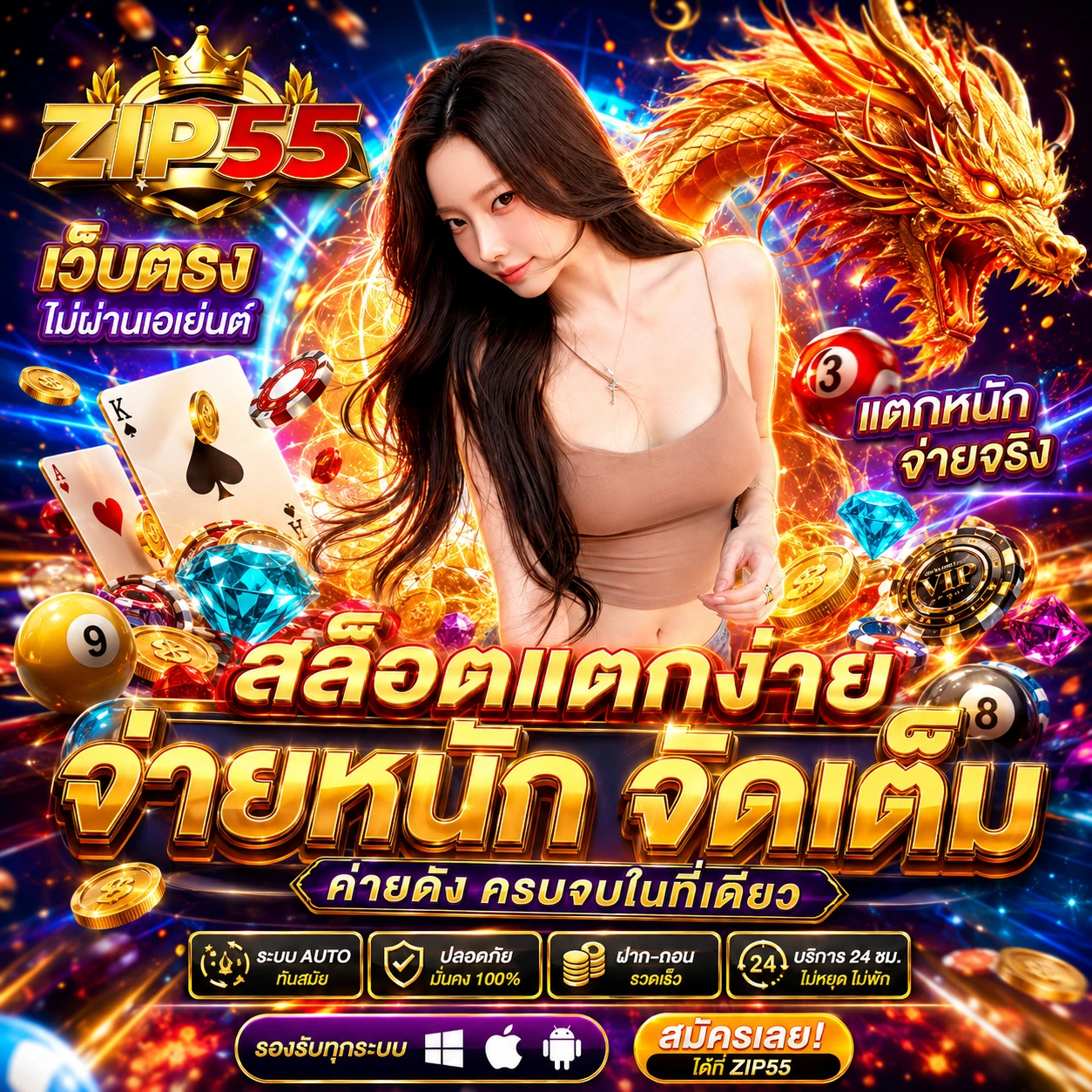 tkbtop8bjackpot.store
